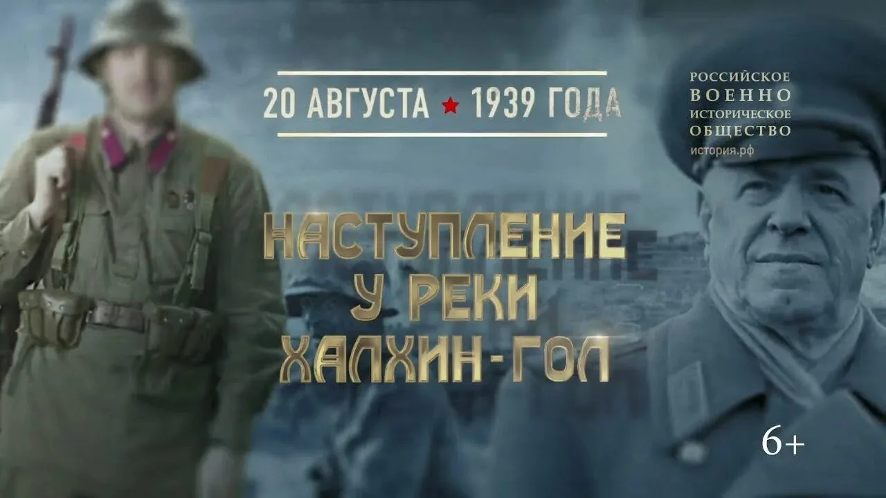 🎖🎖 🎖Памятные даты военной истории России