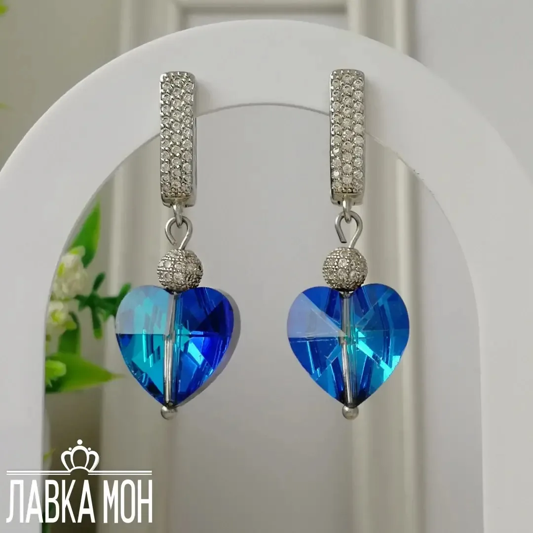 ❤Пополнен альбом с акцией 2+1.