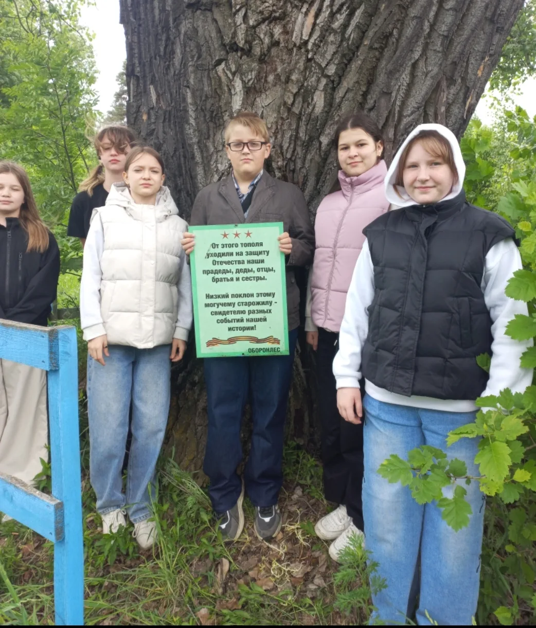 Памятные места родного края 

В целях реализации патриотического воспитания подрастающего поколения 