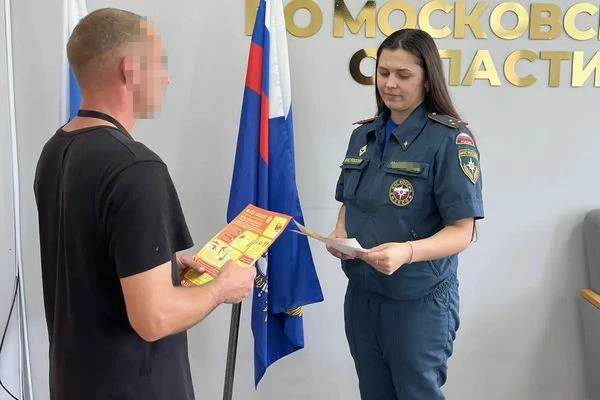 В колонии поселения № 3 города Электросталь провели занятие в рамках «Школы подготовки ...