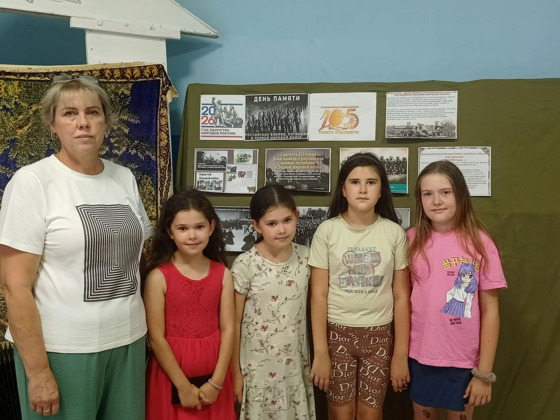 В Денисовском СДК прошел час памяти "По страницам минувшей войны", посвященный Дню памя...