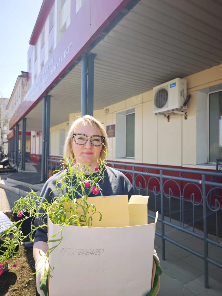 Забота начинается