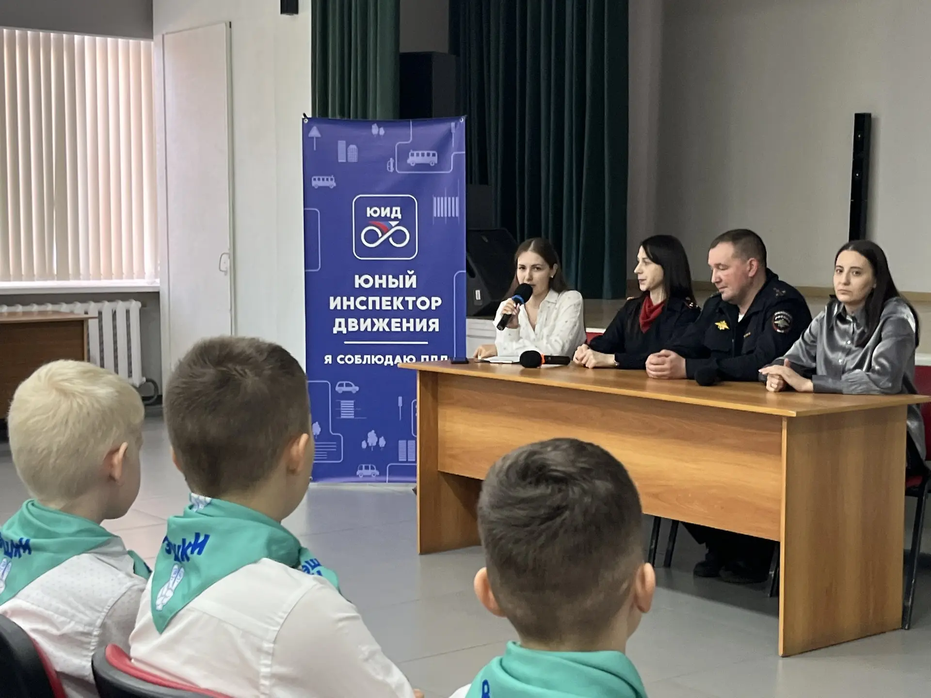КЛАССНЫЕ ВСТРЕЧИ ДВИЖЕНИЯ ПЕРВЫХ 🗣    На площадке нашей школы 20 марта состоялась Классная встреча д