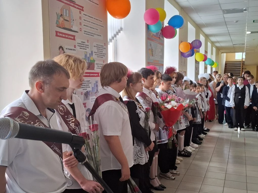 🔔Сегодня, 26 мая 2026 года, в нашей школе прошёл последний звонок. Это важное и трогат...