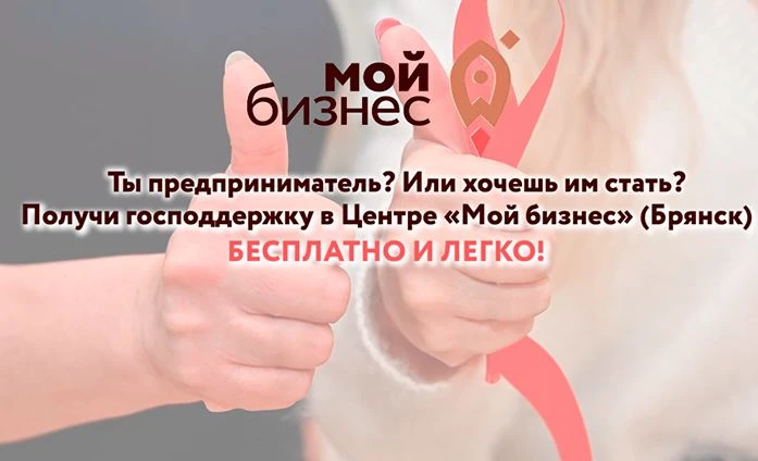 🎉 Подводим итоги игры на внимательность!
 
Вы справились так быстро — значит, готовы к новым вызова