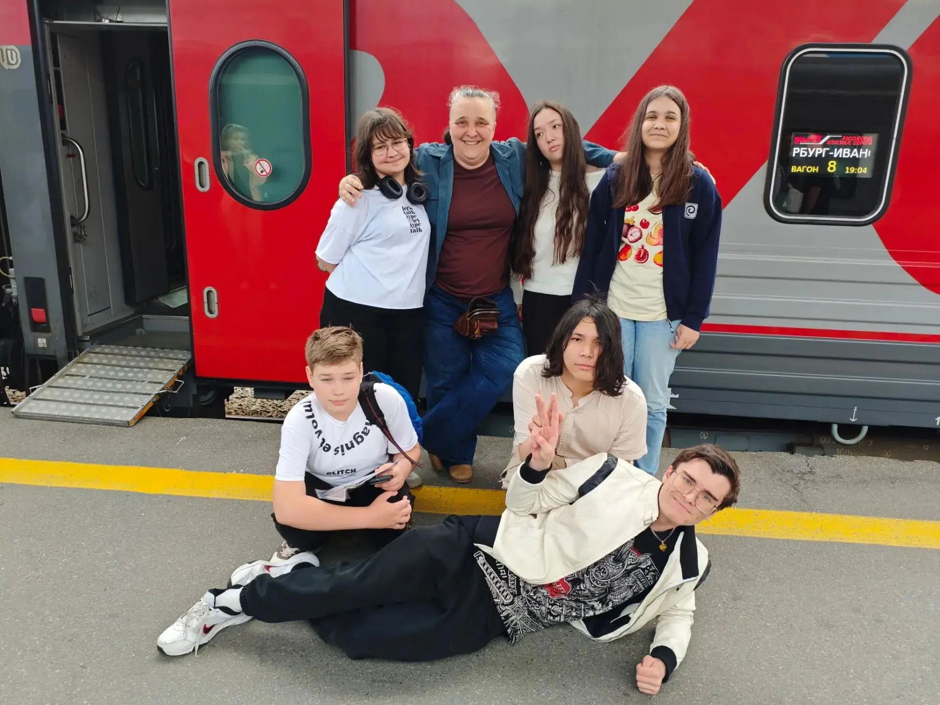 А сегодня у ребят команды "Кураж" началось новое приключение под руководством Ольги Романовны.

Куда