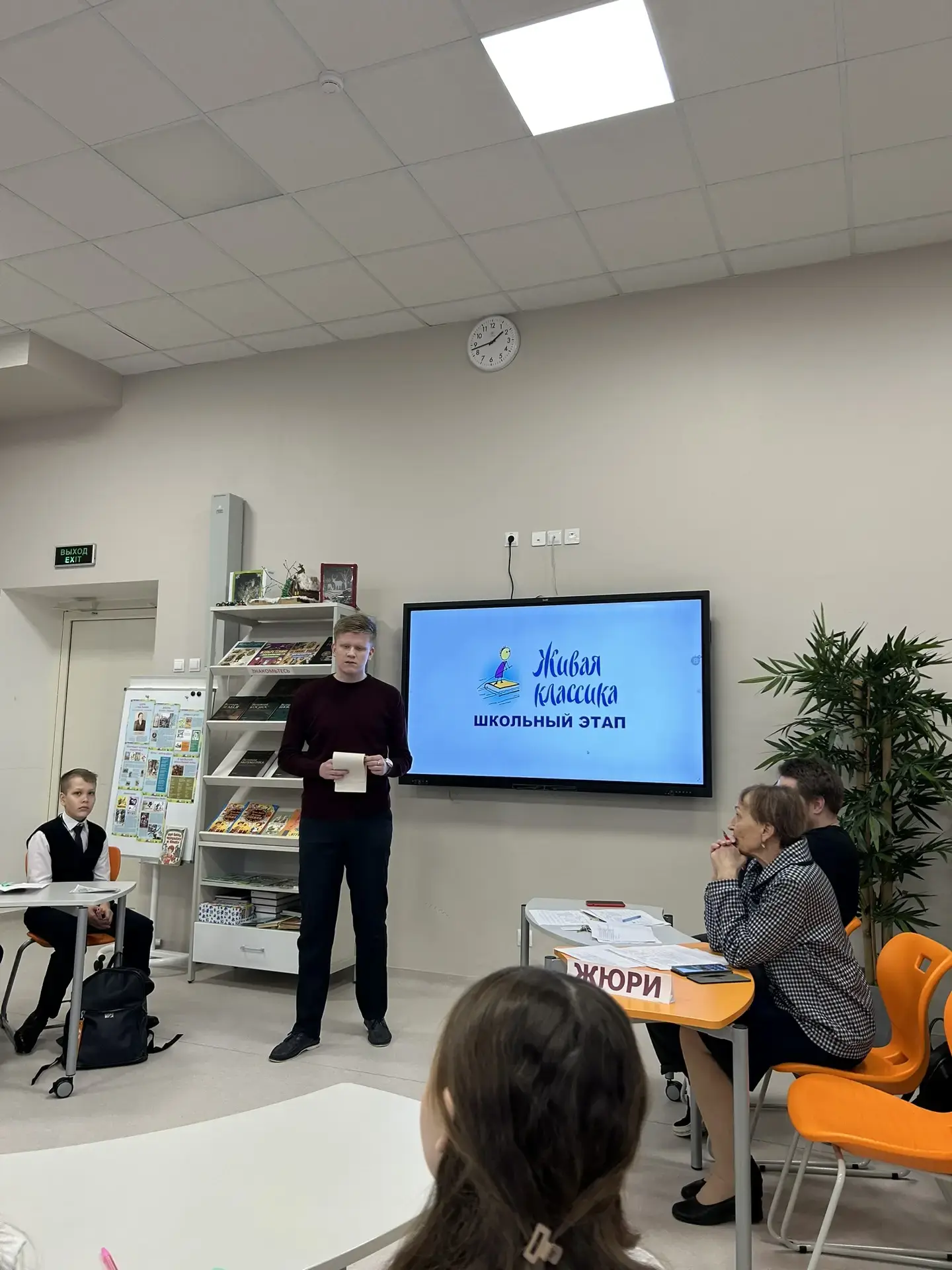 «Живая классика» в стенах нашей школы: страсти, эмоции и море таланта! 📚🎭  Сегодня в нашей школе был