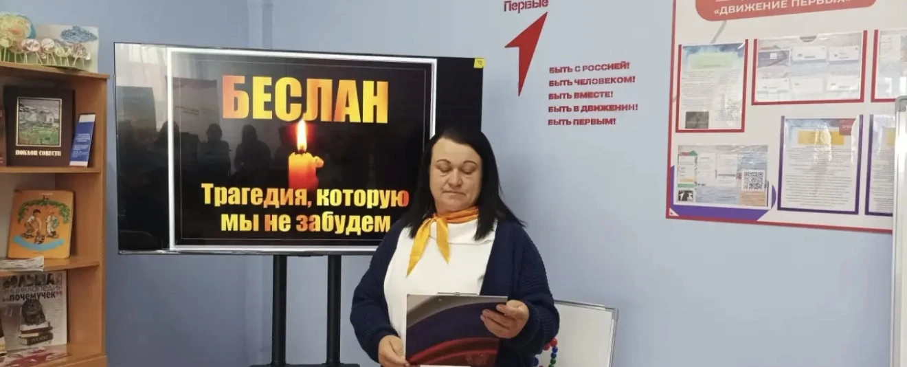 Сегодня в нашей школе прошло значимое мероприятие, направленных на развитие у учеников ...