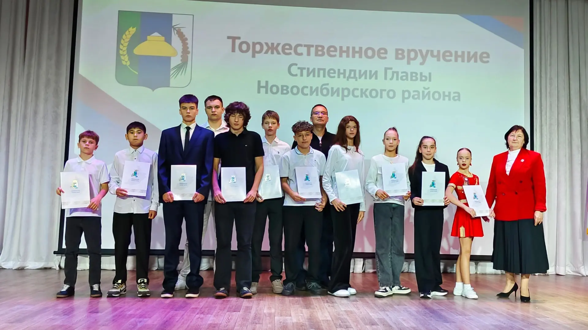 II полугодие 2026 года