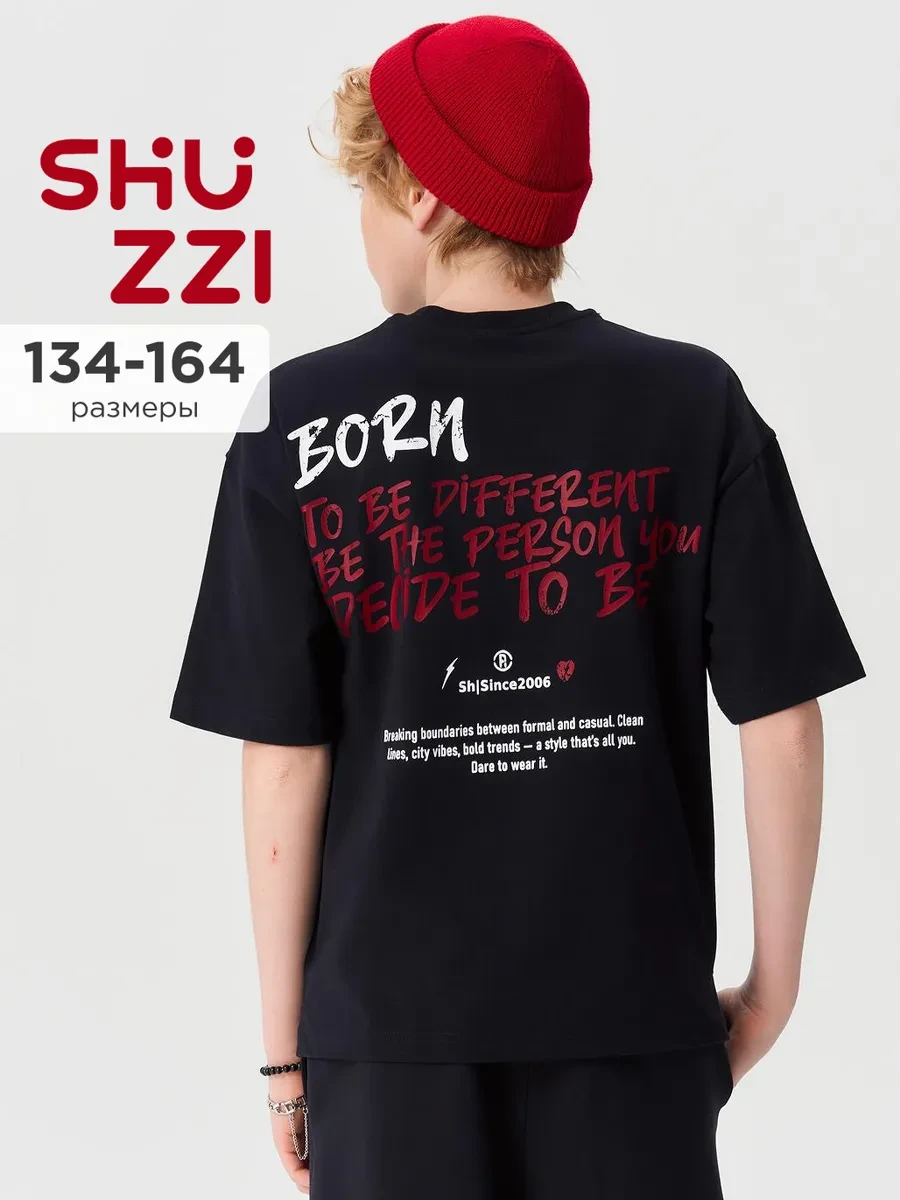 ⚡️ Летняя футболка оверсайз для подростка, Shuzzi