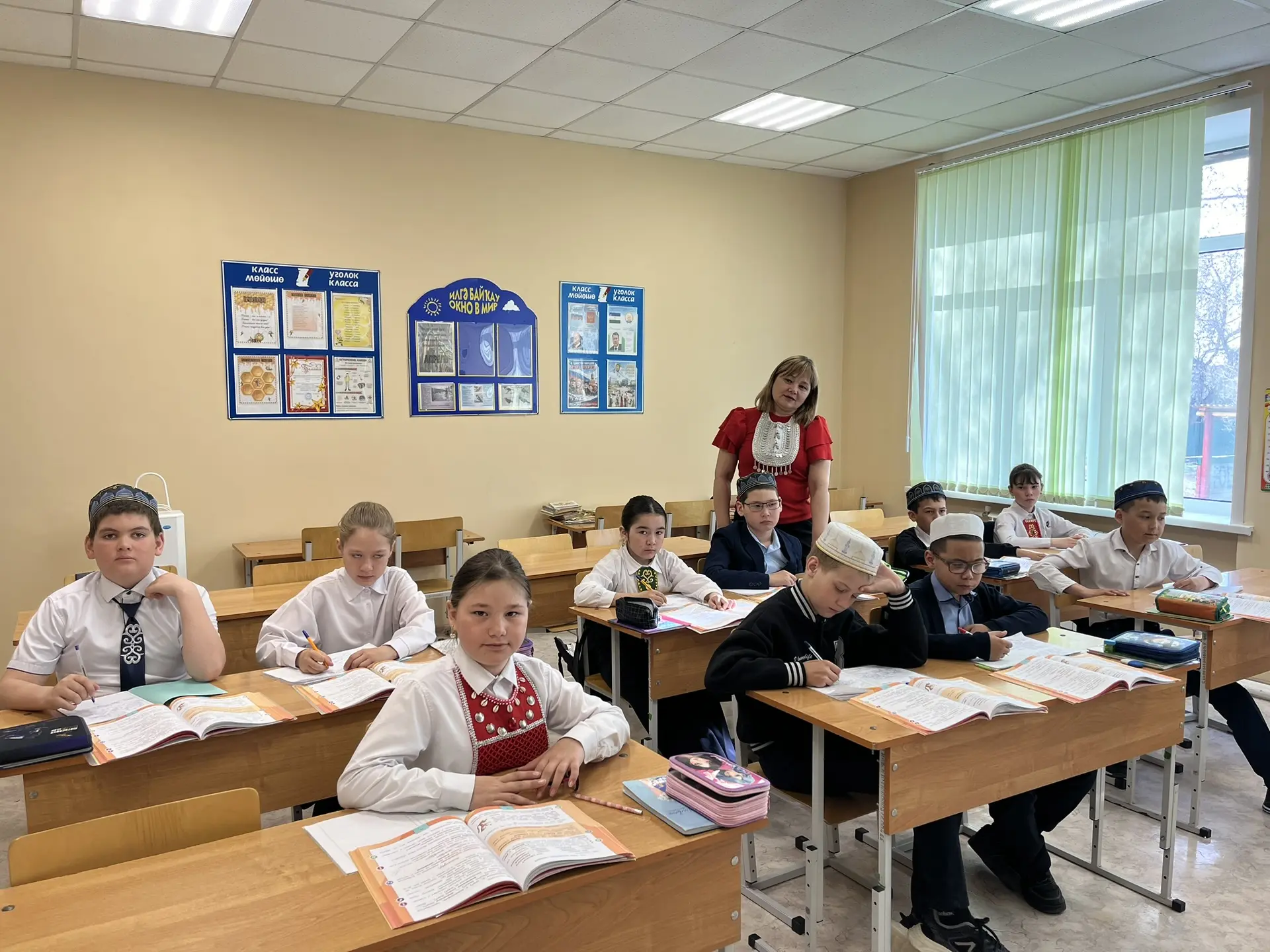 Акция «Я учусь в национальном костюме»