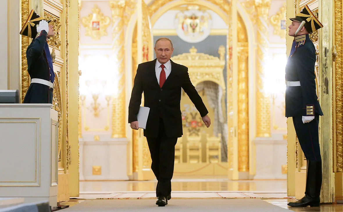 🇷🇺С Днём рождения, Владимир Владимирович!