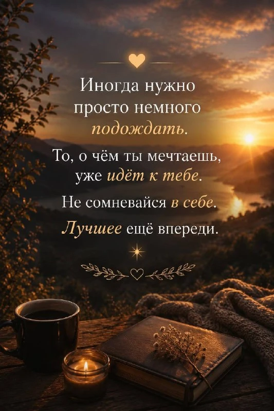 🌼Прикольные открытки