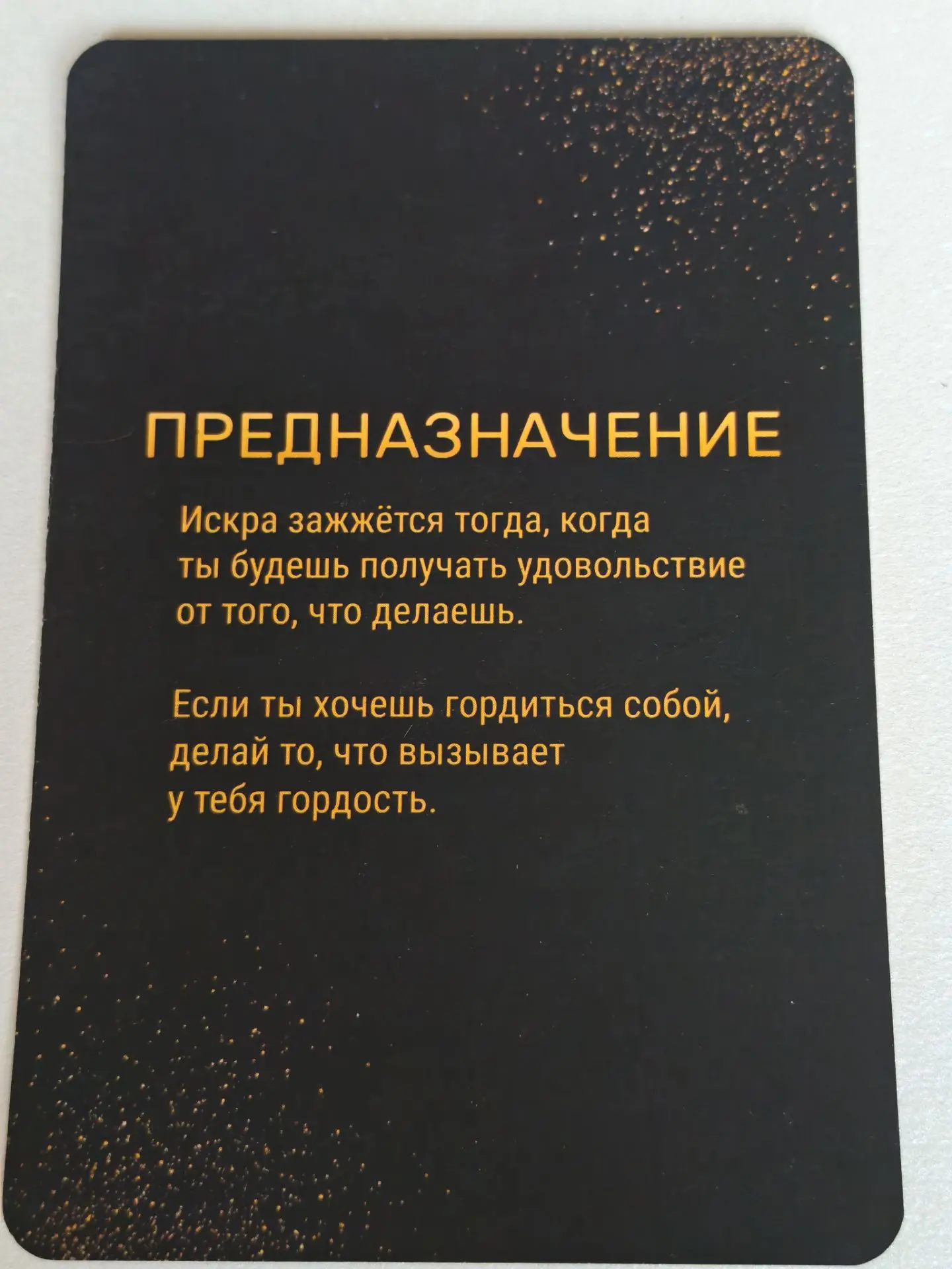 Ответ N1