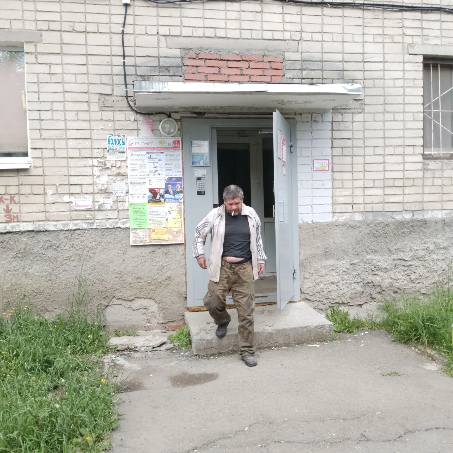 В очередной раз, в учреждение поступил звонок о нахождении бездомного мужчины ночующего...