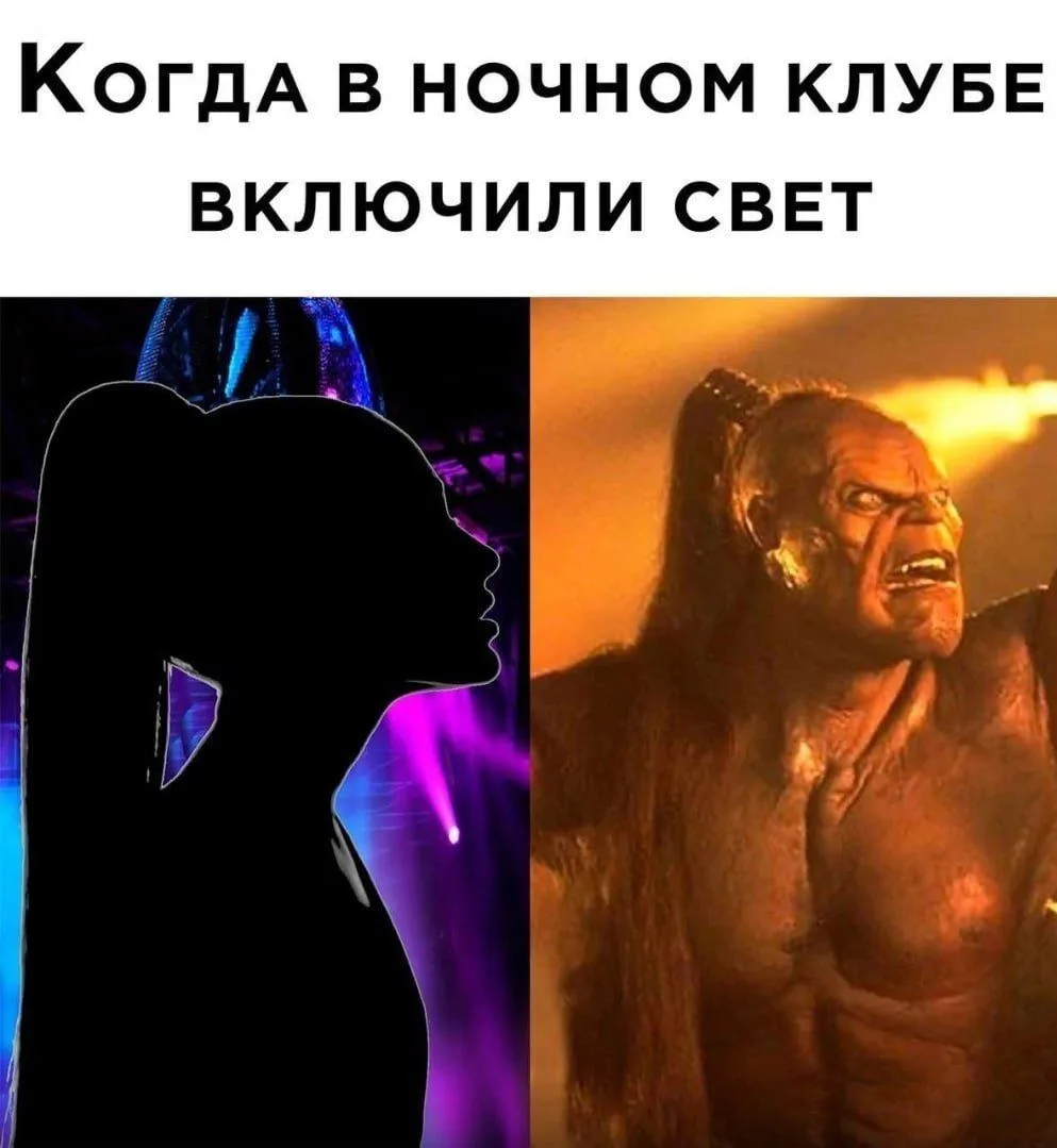 #киномем
