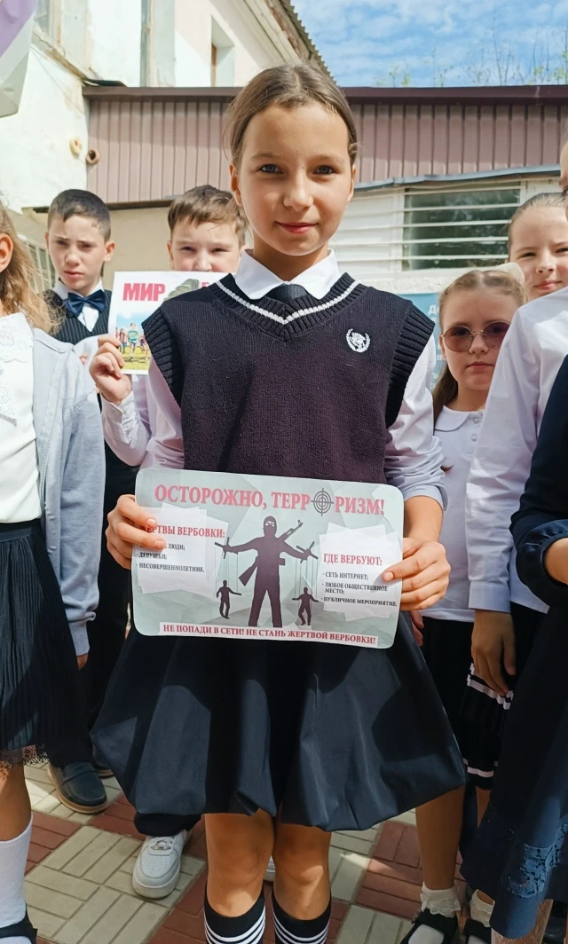 Сегодня, 3 сентября, сотрудники Жирновского краеведческого музея провели памятную акцию...