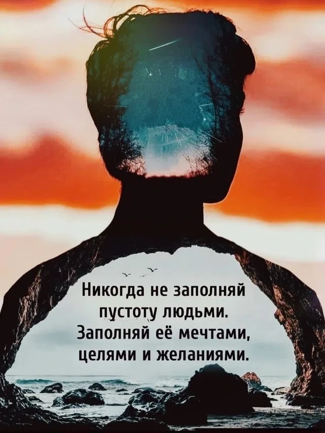 Цитаты жизни