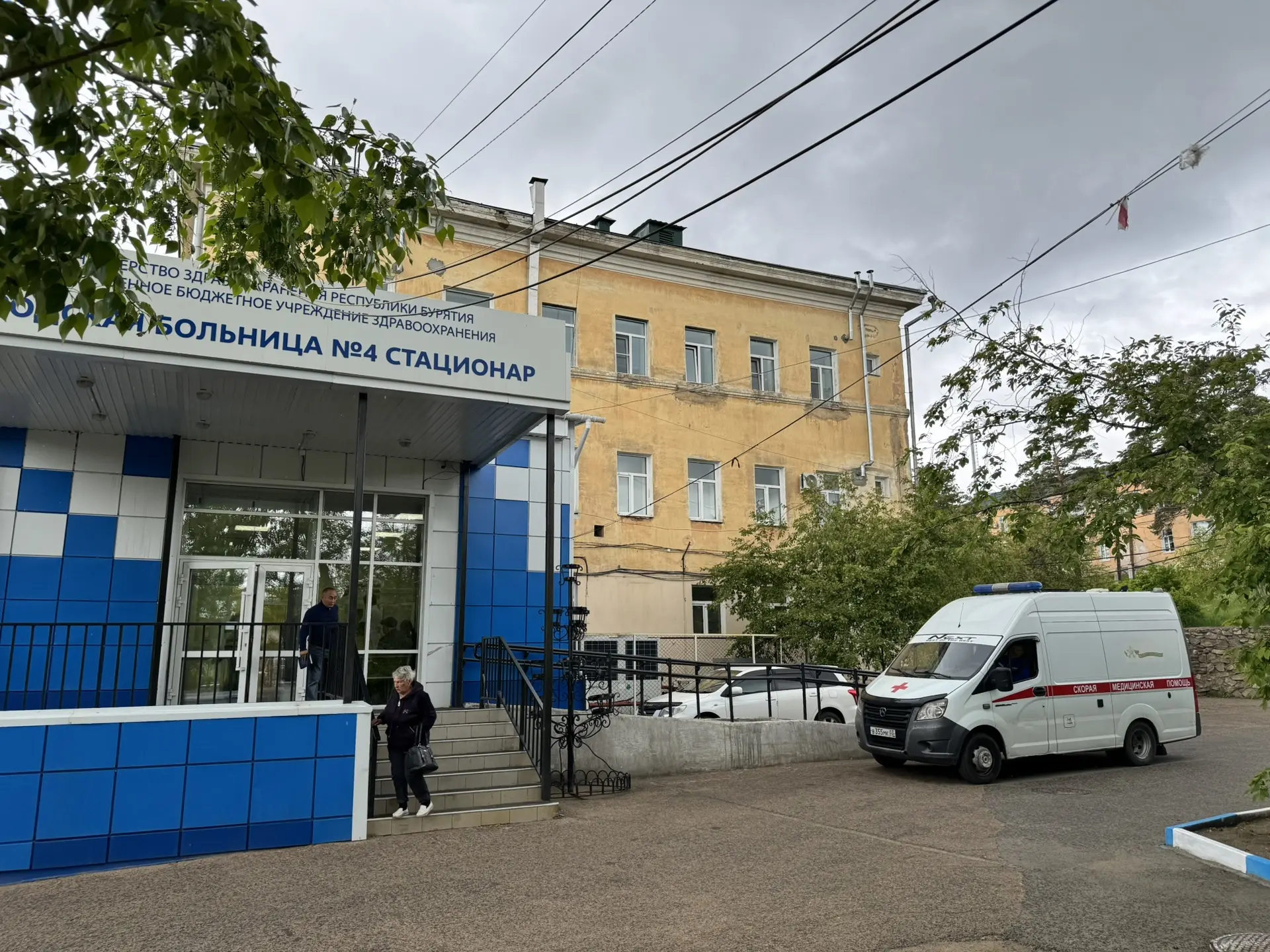 🚑Четверг, как и понедельник, для Городской больницы 4 день дежурный.

🚨Пациенты по профилю кардиол