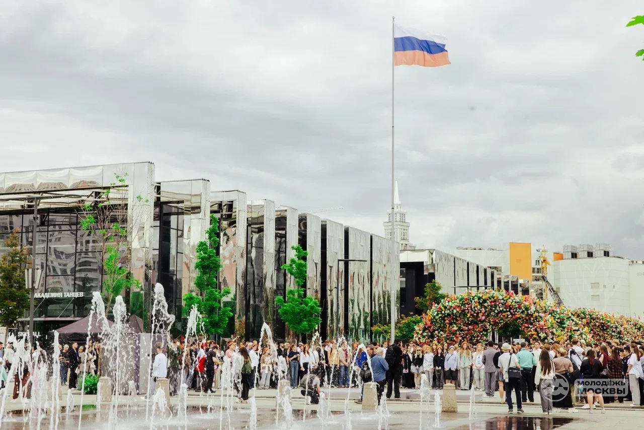 🤩 Фестиваль «День молодёжи» в Москве начался!