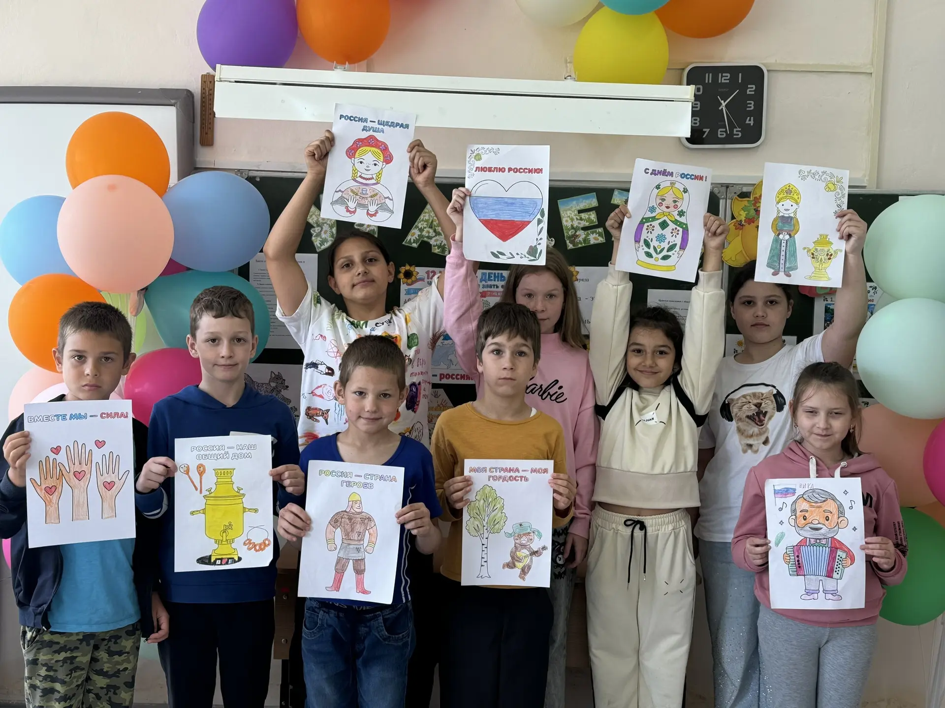 🇷🇺Творческая мастерская «С Россией в сердце»❤ 
 
🇷🇺Посредством творчества ребята выразили любовь