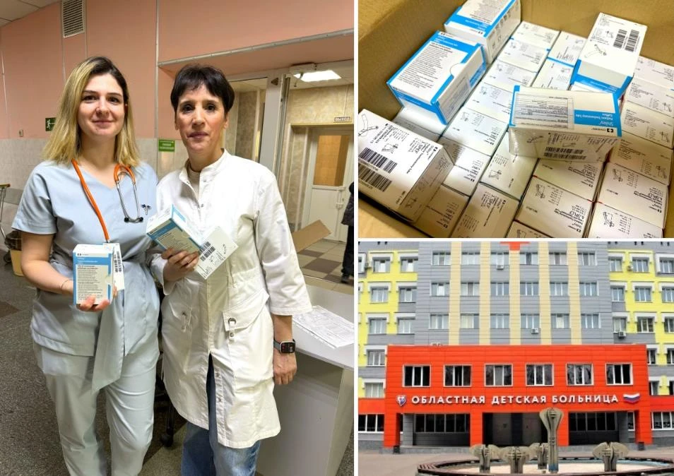ГБУЗ «Брянская областная детская больница» обратилась к фонду «Ванечка» с ходатайством ...