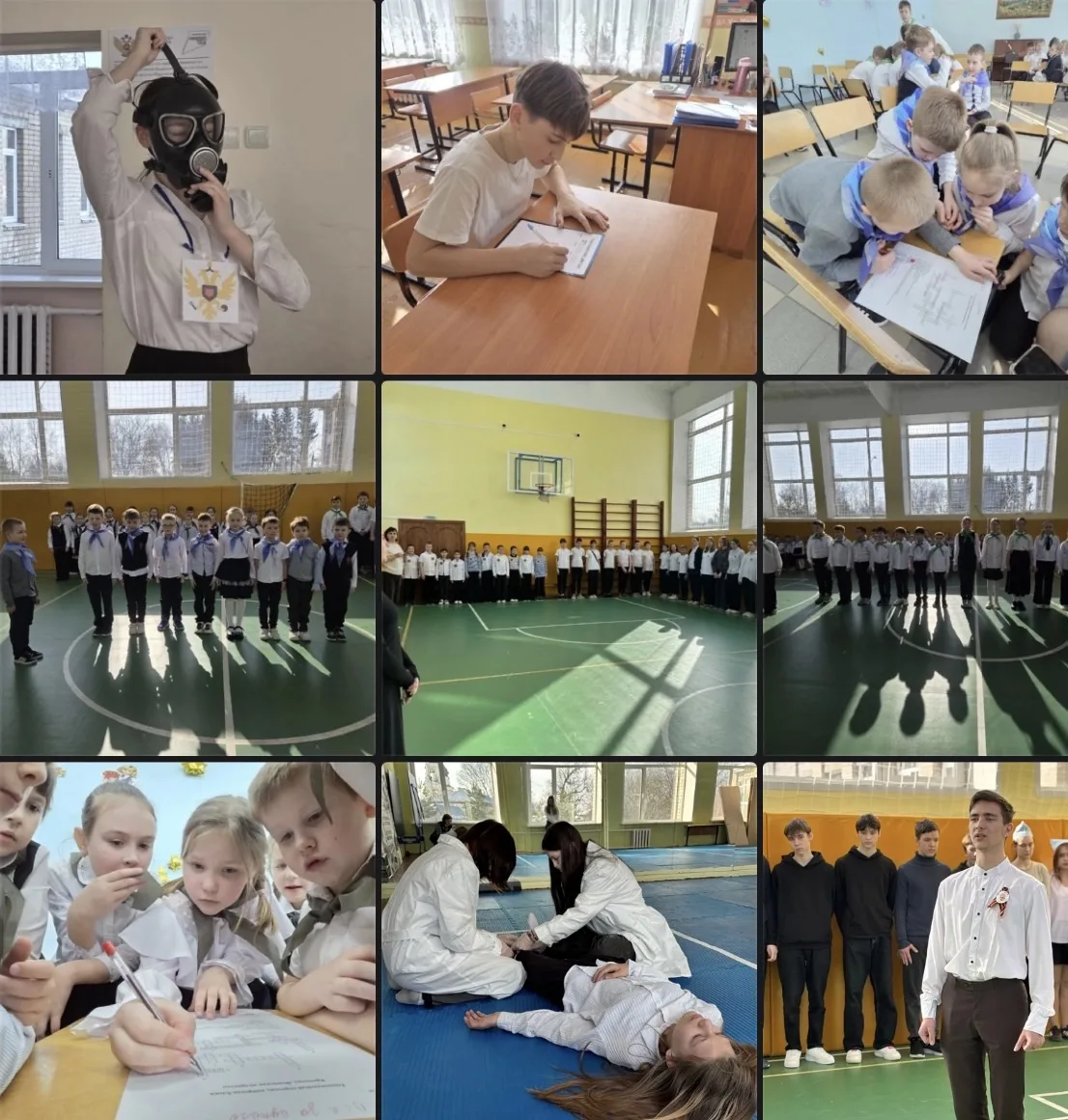 🕊️ В нашей школе прошёл школьный этап военно‑патриотической игры «Зарница 2.0» — современного форма