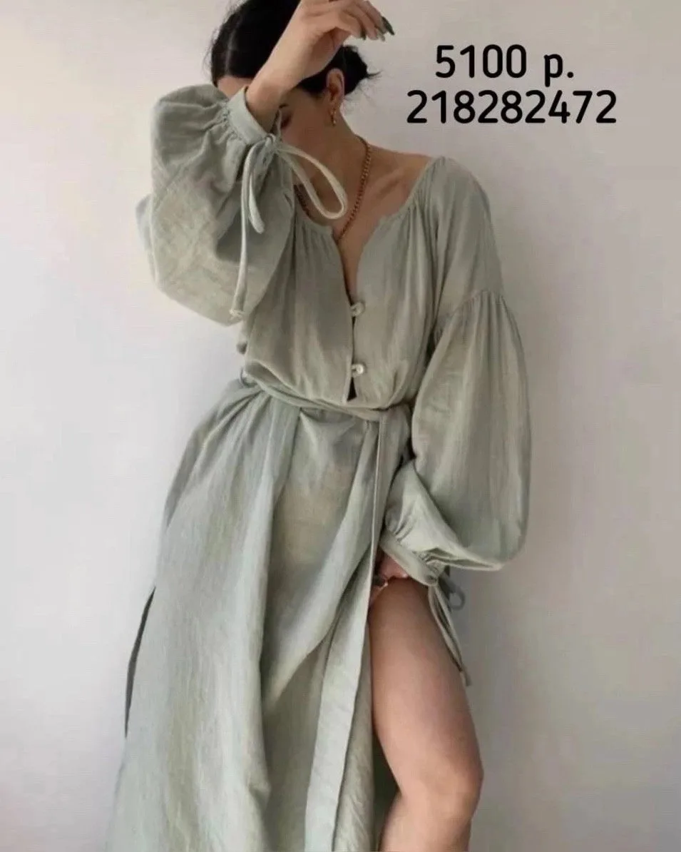 Фисташковый на WB🌿