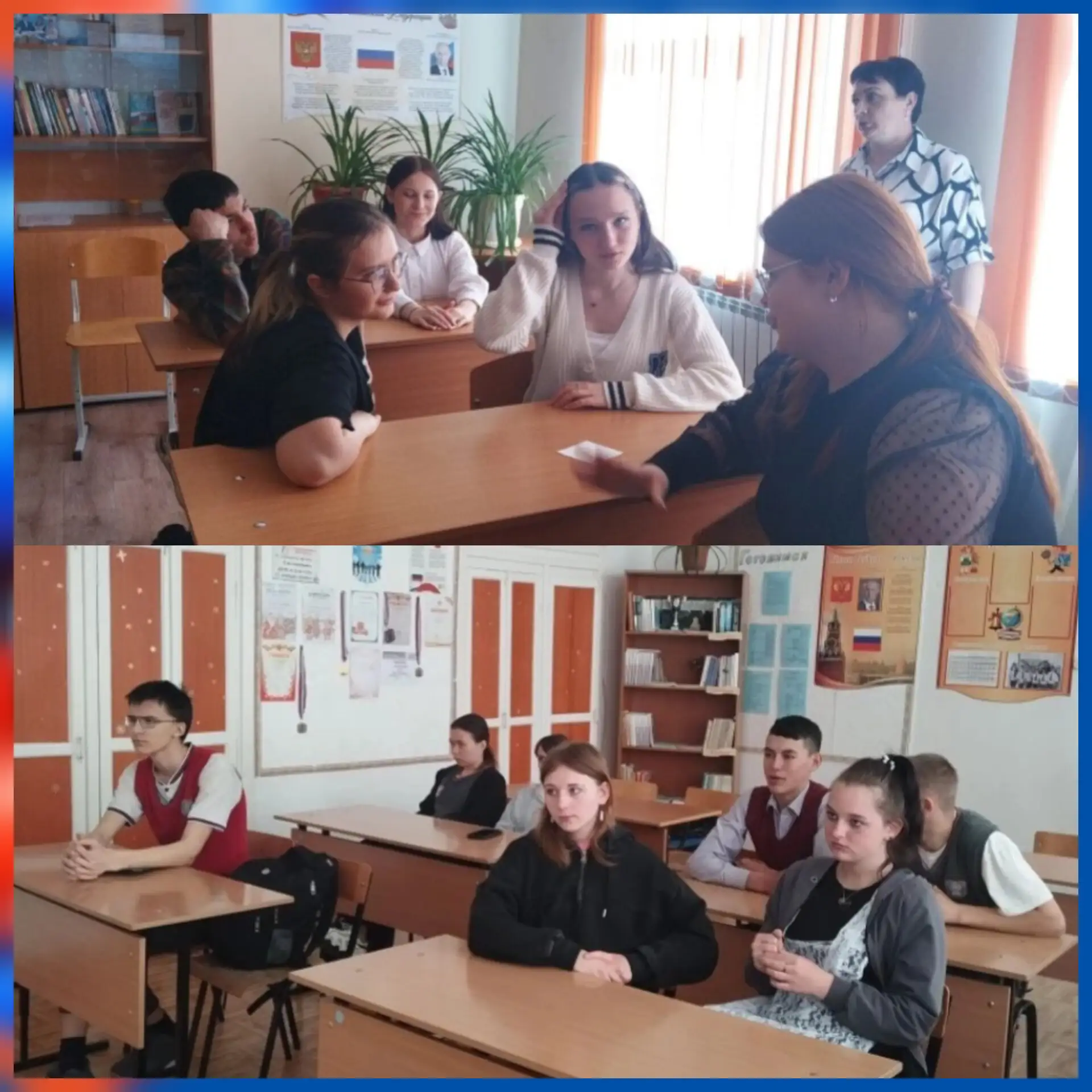 В Черновской и Новорешетовской средних школах состоялись профориентационные встречи для...