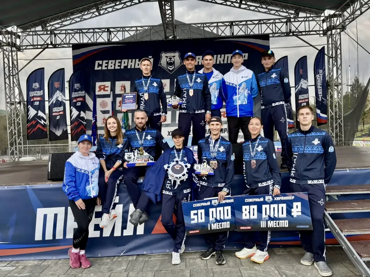 🚀 Возвращаемся домой с заслуженными наградами