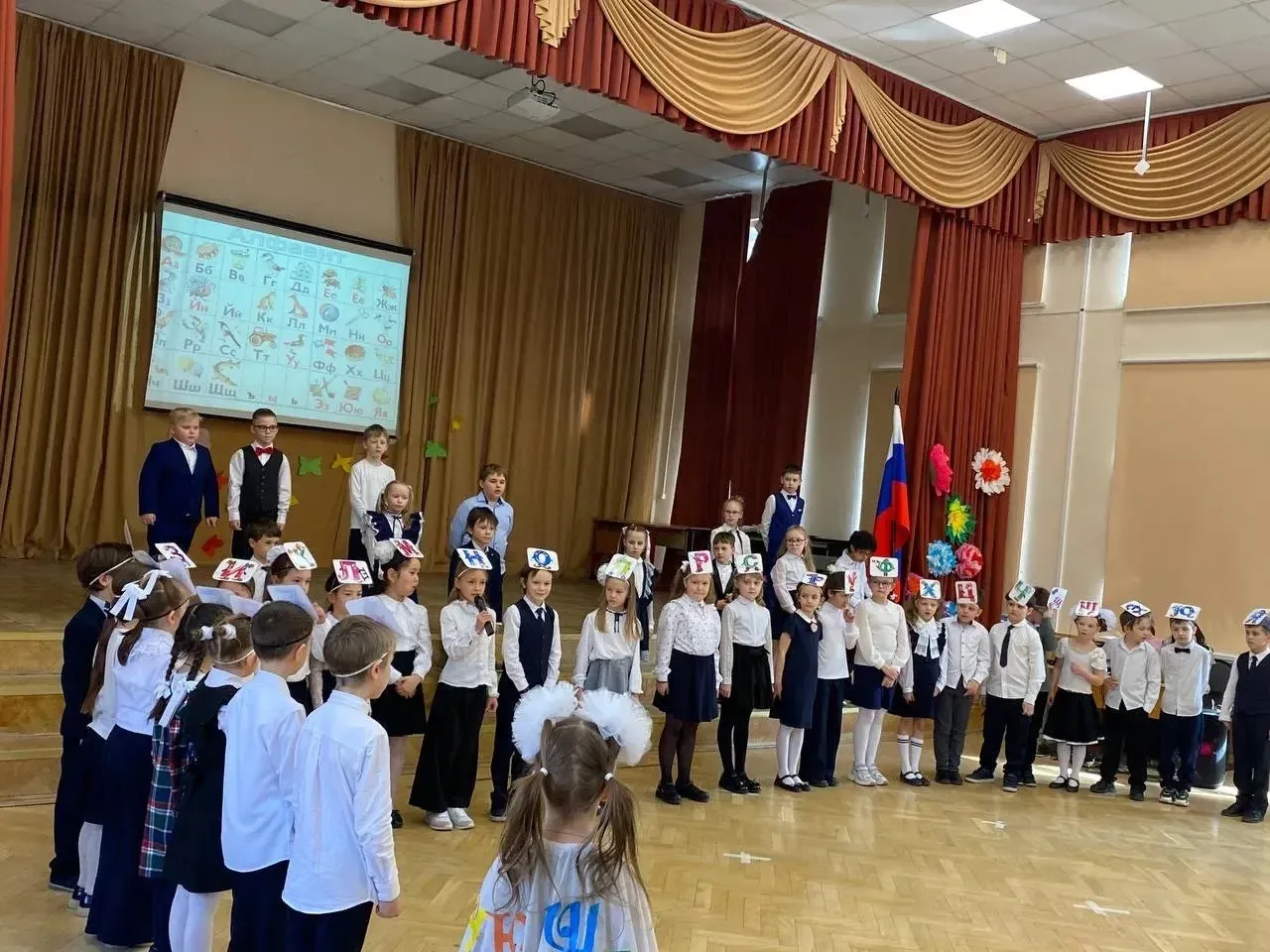 ПРОЩАНИЕ С АЗБУКОЙ  🎉 ЗВЁЗДНЫЙ ДЕНЬ ПЕРВОКЛАССНИКОВ🎉  Казалось бы совсем недавно для этих ребят проз