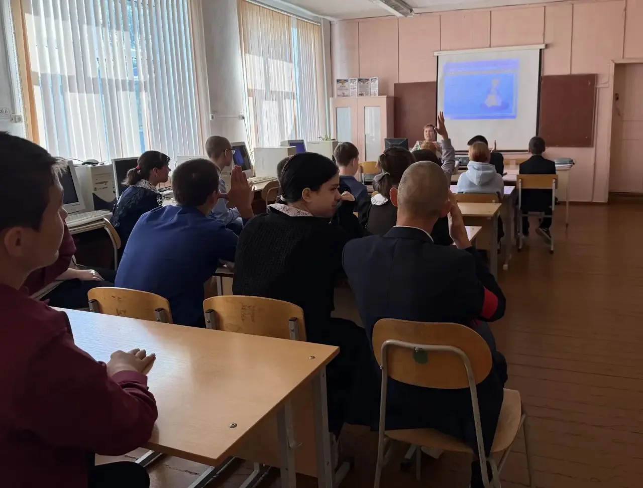 3 сентября в нашей школе прошло первое установочное занятие курса «Россия — мои горизон...