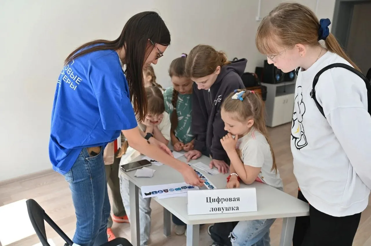 🎓 Дети Рязанской области узнали, как защитить свои данные в сети и распознавать распро...