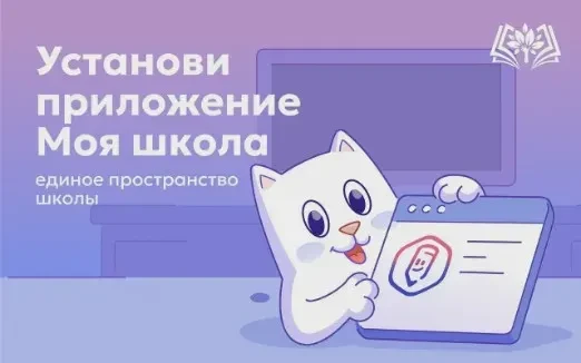 🔔1 сентября — особенный день. Для кого-то — первый звонок и трепетное знакомство со шк...