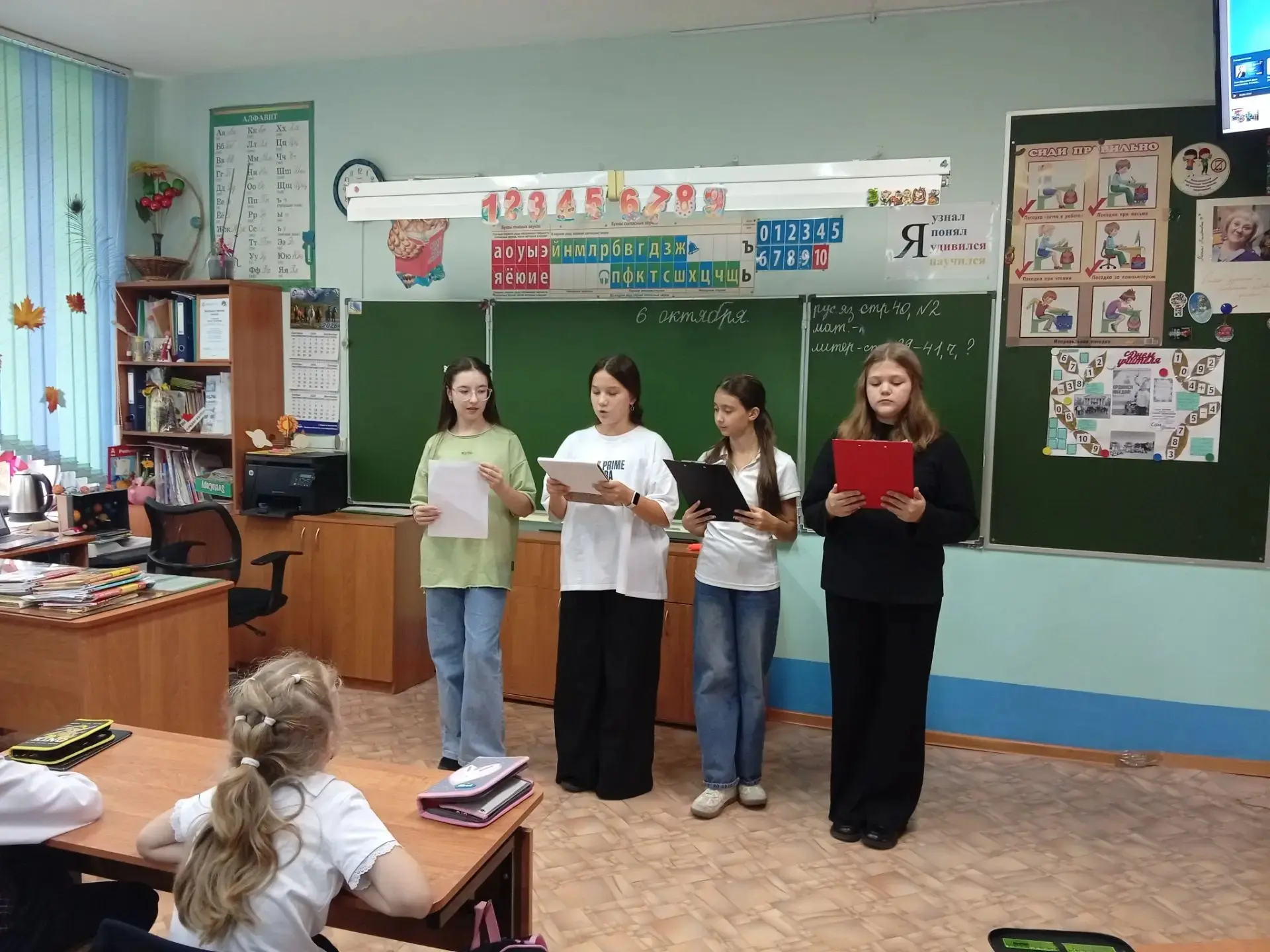 НАСТАВНИЧЕСТВО
