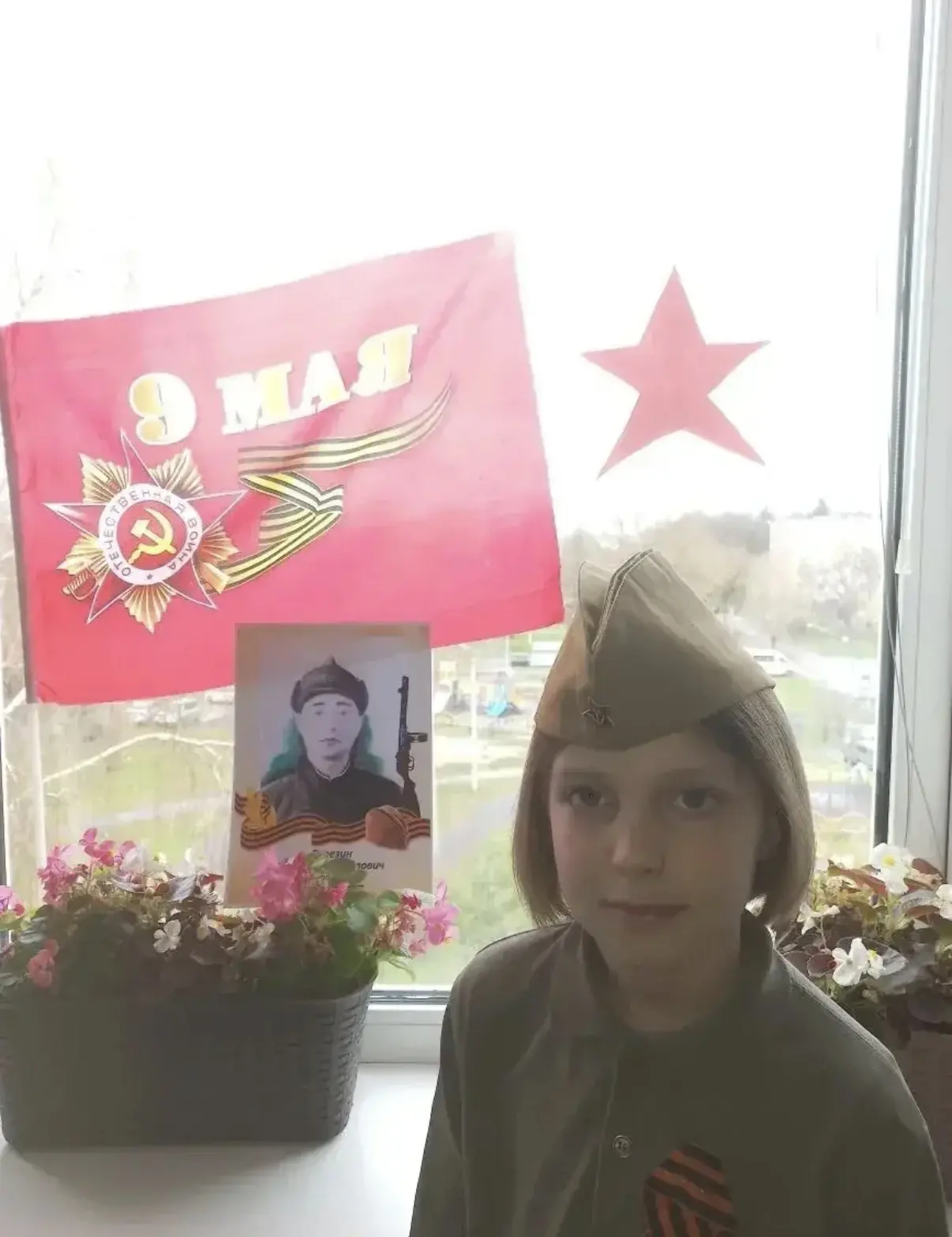 🌟🎉 Уважаемые ученики, родители и учителя! 🎉🌟  Наша школа с гордостью принимает участие в акции «Окна