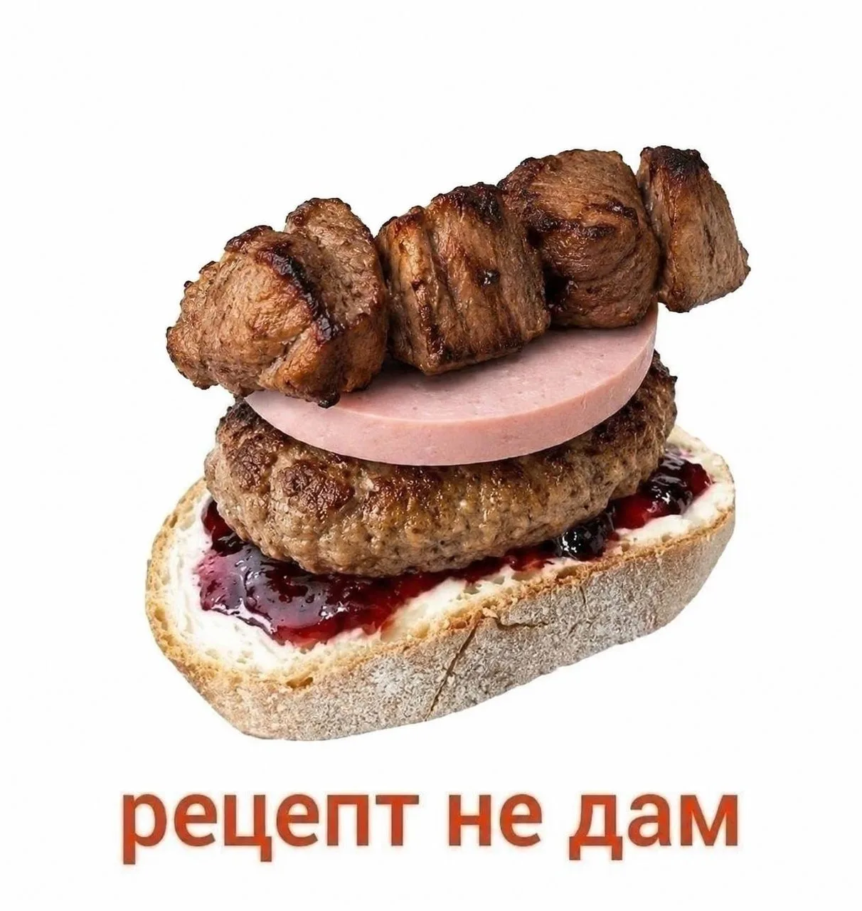 Признавайтесь, захотелось?😋