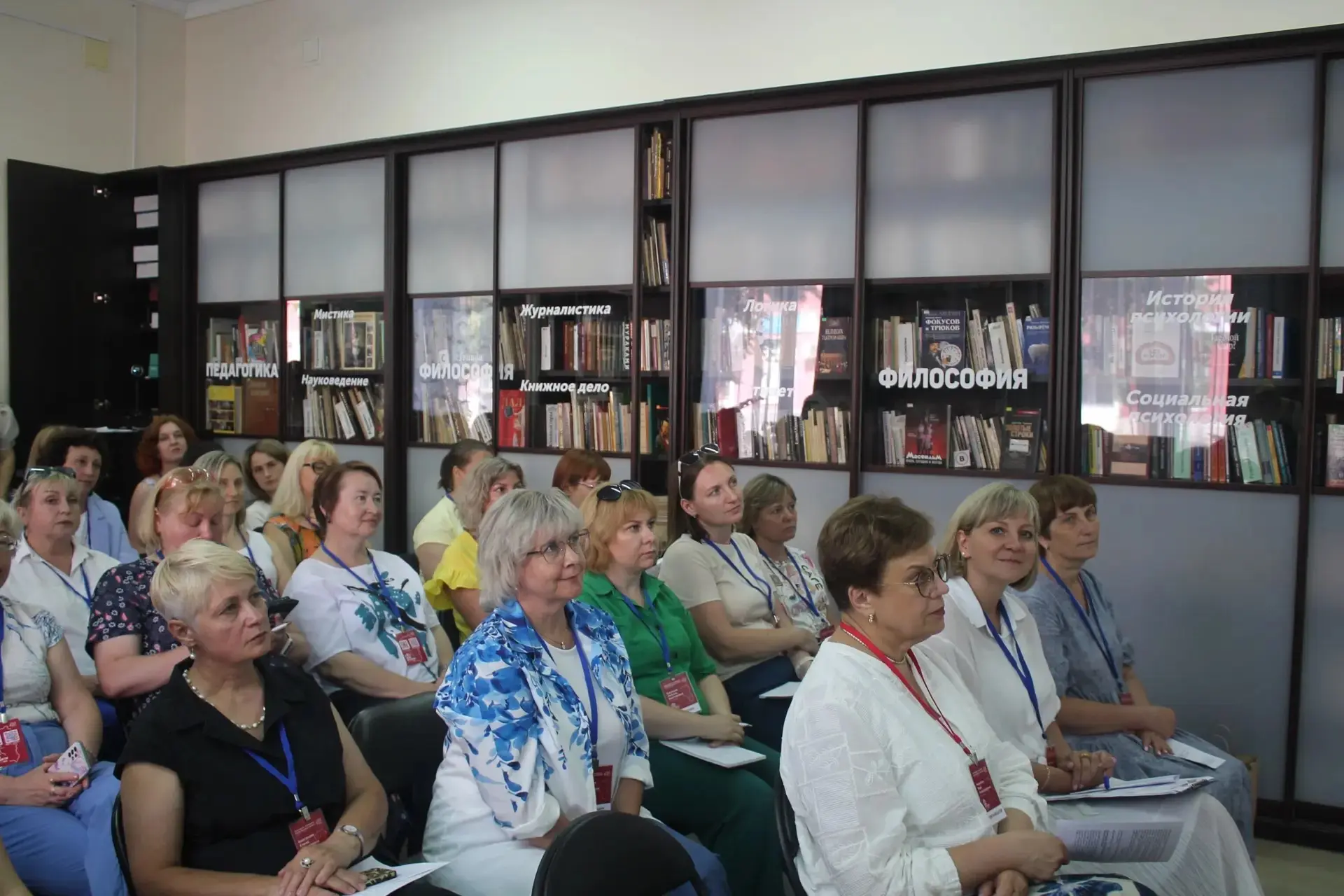 В Междуреченске состоялось ежегодное заседание Клуба деловых встреч методистов Кузбасса