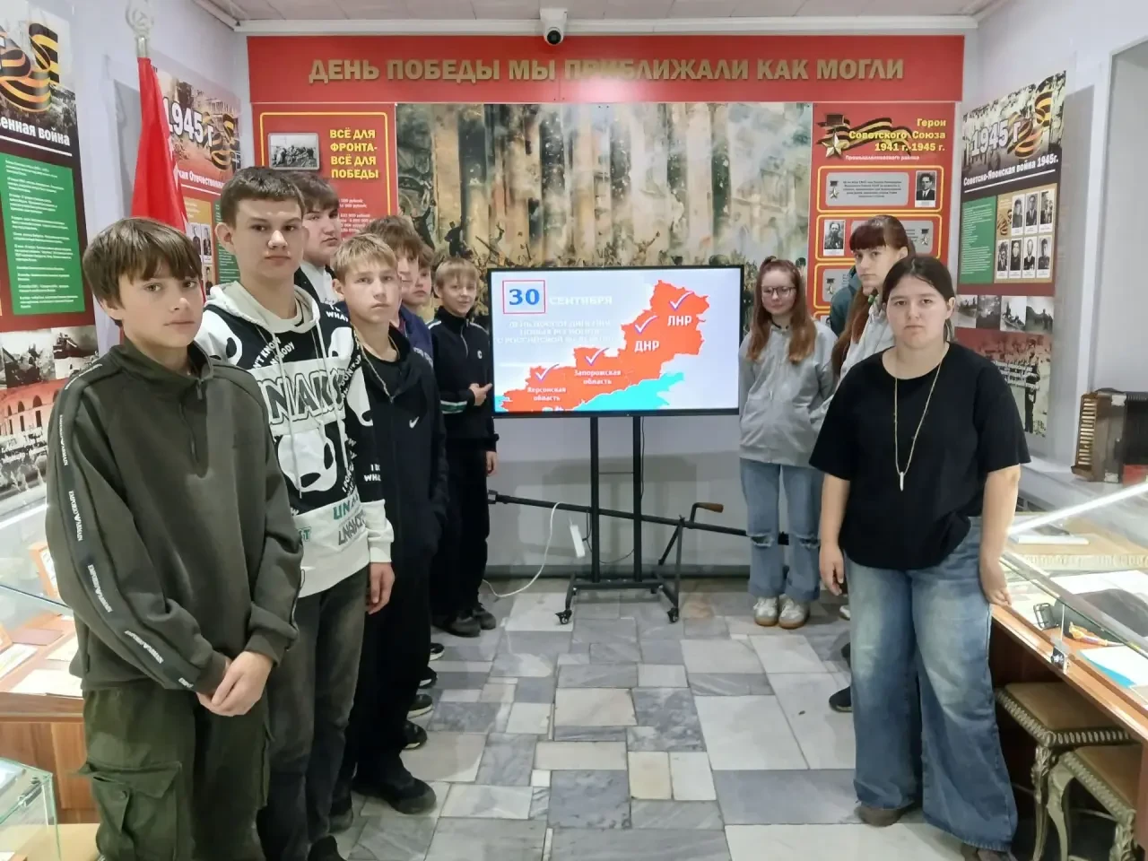 🗓30 сентября 2026 года в Промышленновском районном Историко-краеведческом музее
