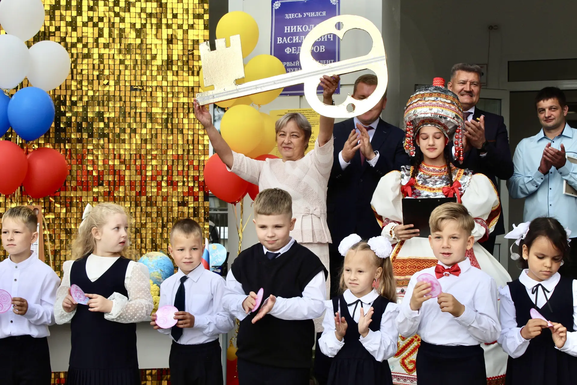 🎉 День знаний в Чебоксарском округе прошел без происшествий!