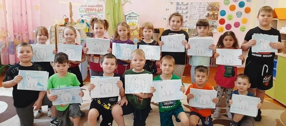 27 февраля - «Международный день Белого медведя». 
Сегодня, с ребятами подготовительной группы, была