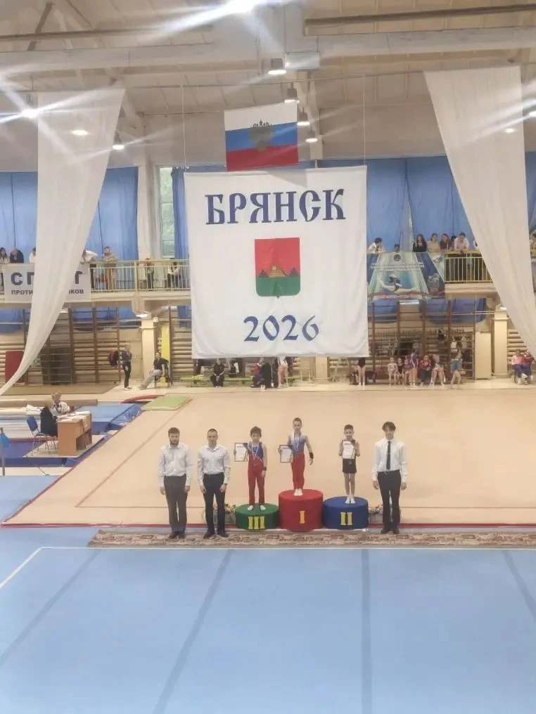 Поздравляем Потапова Даниила ( 2а класс) с 3 местом в Первенстве Брянской области "Спорт против нарк