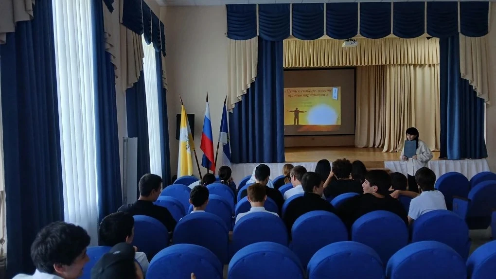 💪 "Путь к свободе: вместе против наркомании" – Сила выбора в Доме культуры! 💪

Сегодня наш Дом кул