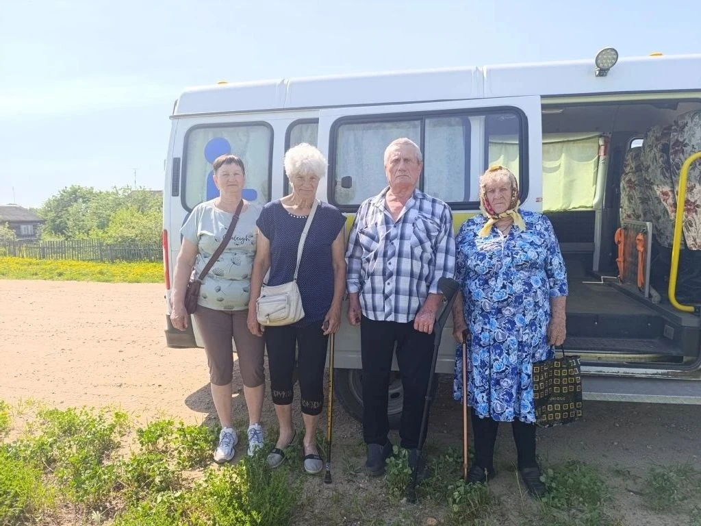 В рамках федерального проекта “Старшее поколение” национального проекта “Демография” сп...