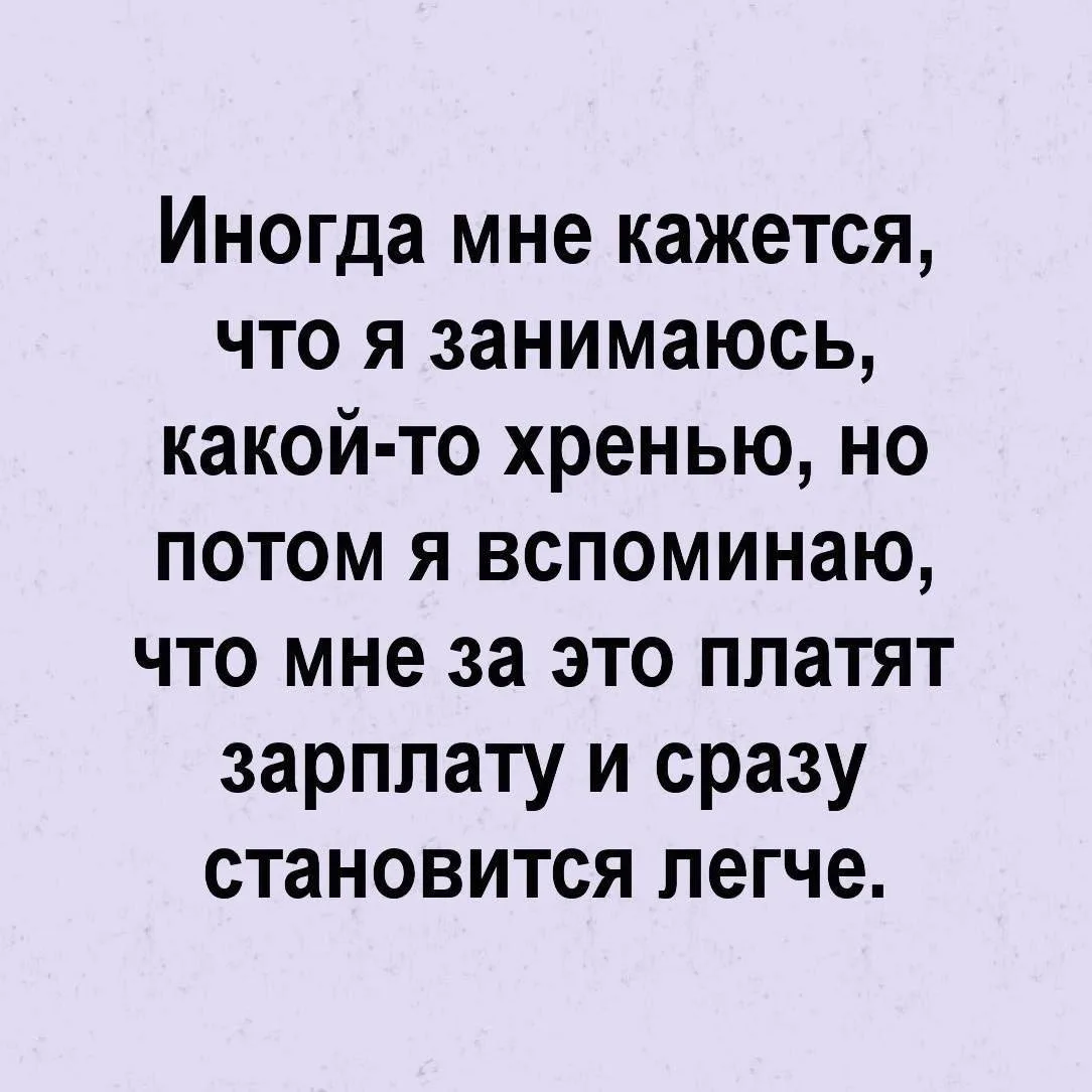 🌸 Женский Клуб — Подписаться