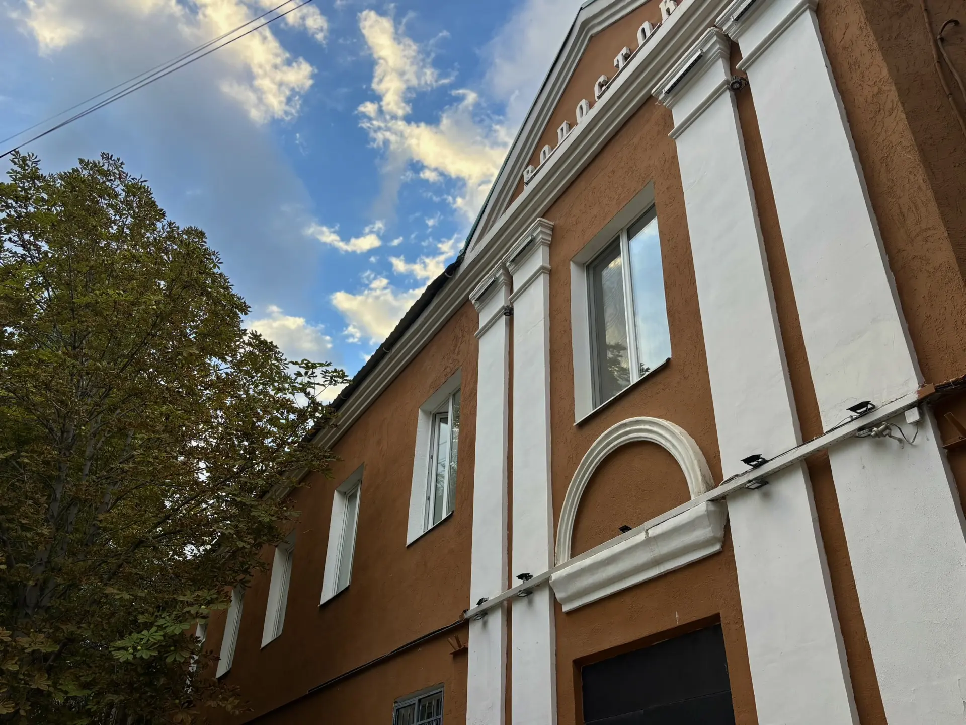 🏡Жители Октябрьского района, продолжаем нашу рубрику «Родные улицы»!