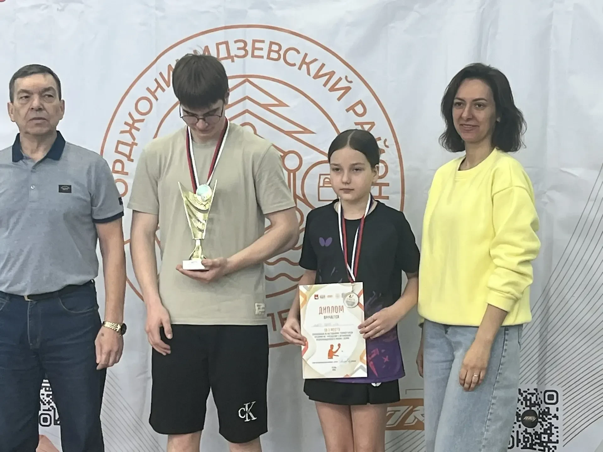 🏓 Обучающиеся ДЮЦ «Фаворит» — лучшие в настольном теннисе Орджоникидзевского района!