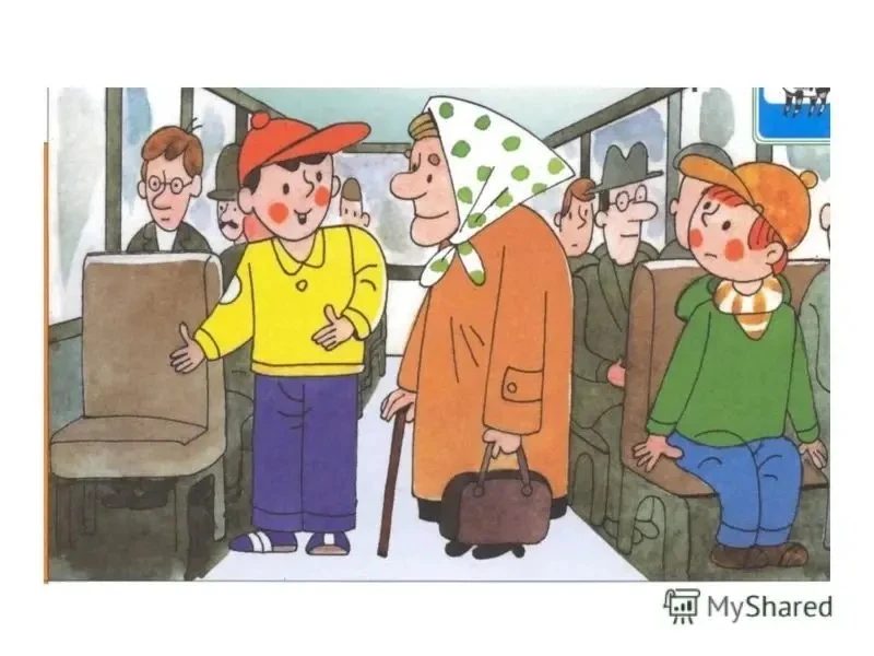 👵👴 Как вернуть культуру уважения к старшим?

Уважение к старшим — не просто традиция, а важная час