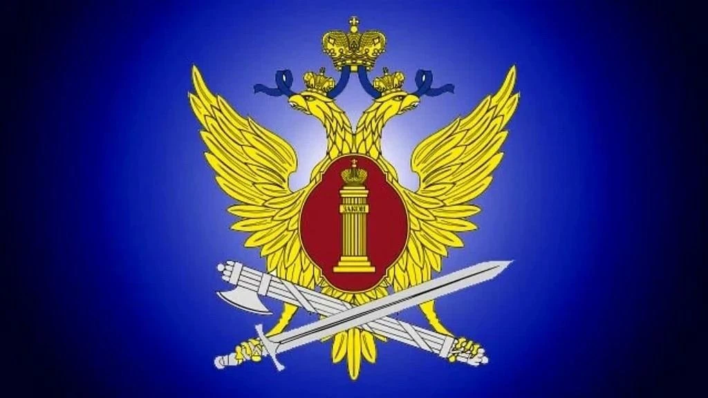 ГУФСИН России по Нижегородской области примет на службу граждан РФ.
