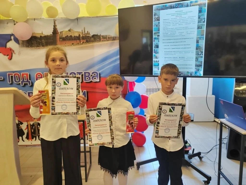 6 июня наша ученица 4 класса Ерошенко Виталия, продемонстрировала невероятную инициатив...
